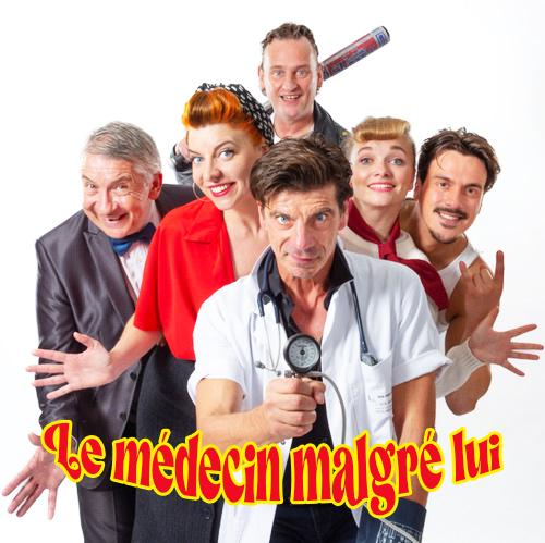 Le médecin malgré lui